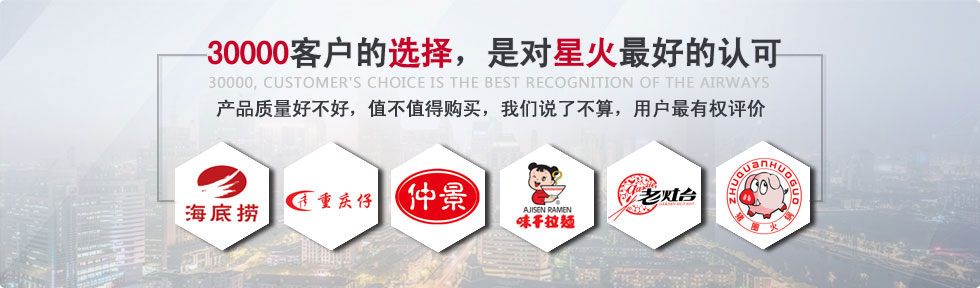 延吉人流醫(yī)院