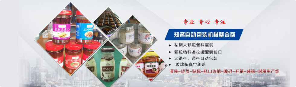 延吉人流醫(yī)院