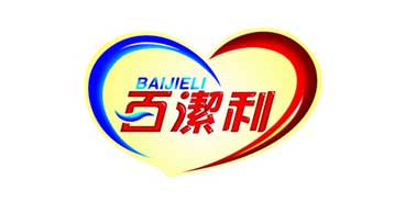 延吉人流醫(yī)院